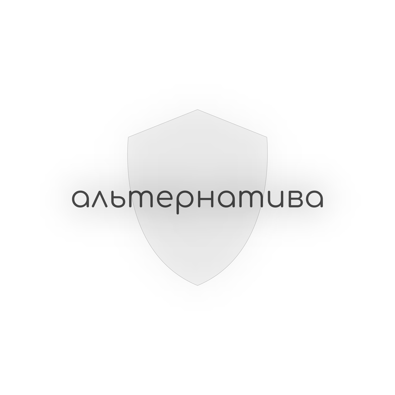Логотип